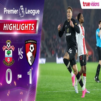 ไฮไลท์พรีเมียร์ลีก! บอร์นมัธเฉือนเซาธ์แฮมป์ตัน 1-0 ศึกแดงเดือดอังกฤษ